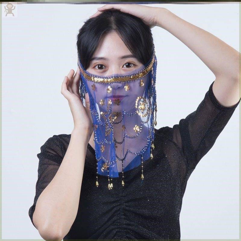 The blue plum veil